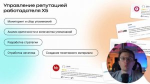 Маркетинговое агентство В точку