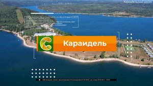 Новостной выпуск №38