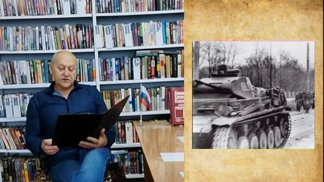 Книга память оживит. Виталий Семин "Звездочка-ласточка" (отрывок). смотреть онлайн