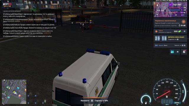 rutube.ru