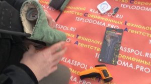 Испытание варежек (рукавиц) с подогревом от USB PowerBank при температуре  -25град от АСТ Красноярск
