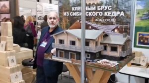 Броня Санкт-Петербург 
на международной строительный 
выставке «Строим дом»