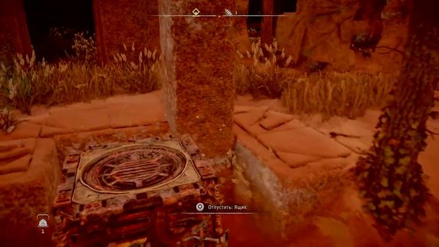 Horizon 2 как перенести энергоячейку! смотреть онлайн