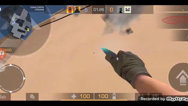 демка в напах с ножом Skorpion knife sea sul😍 смотреть онлайн