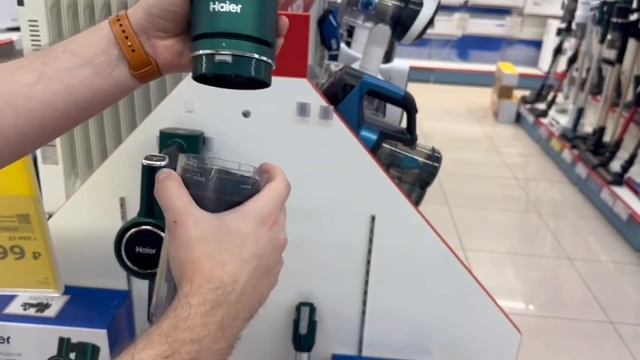 Пылесос Haier HVC150SH смотреть онлайн
