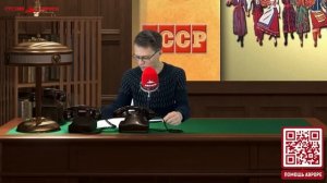 Идея и родина: есть ли противоречие