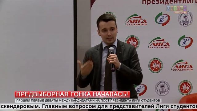 Выпуск новостей от 28 февраля 2014 смотреть онлайн