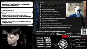 Сакрамар в чат рулетке | Шадов рофлит с троллинга Сакрамара
