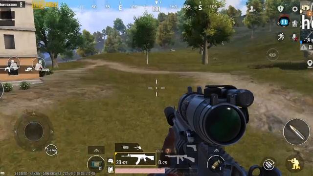 Pabg смотреть онлайн