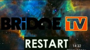 Реклама и анонс (Europa plus TV ТОН 26.10.2022)