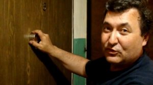 Бытовой магнит