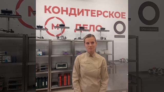 Победа на конкурсе кондитеров 2024: Ирина Осипенкова стала лучшей среди профессионалов