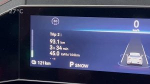 Зимняя эксплуатация ZEEKR 001. Запас хода в мороз -27 и в -17 градусов цельсия