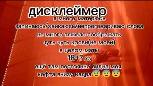 Обзор скетчбука 😨😨😨