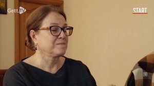 Безопасные связи.