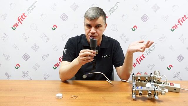 НО или НЗ? Применение нормально открытых и нормально закрытых термоэлектрических приводов. смотреть онлайн