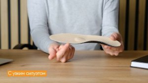 Стельки ортопедические каркасные "Элит", артикул 29К