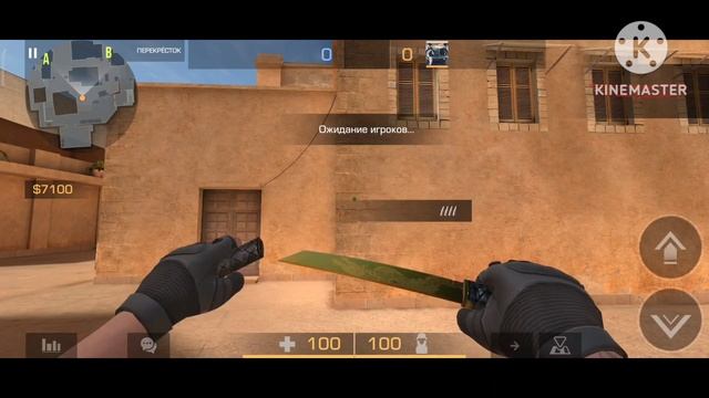 Нож якудза и его анимации. #standoff2 смотреть онлайн