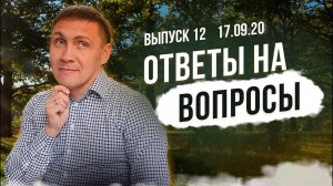 Отвечаем на вопросы подписчиков. Сколько стоит проживание в коттеджном поселке? |ЭКО ПАРК