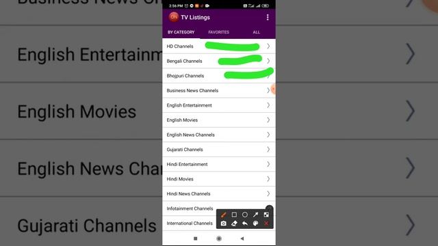 Part -1 HOW TO CHECK THE TV SCHEDULE. AMZING APP🙂 смотреть онлайн