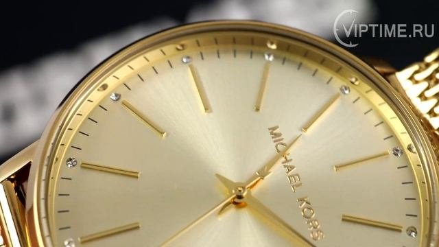 Michael Kors MK4339
