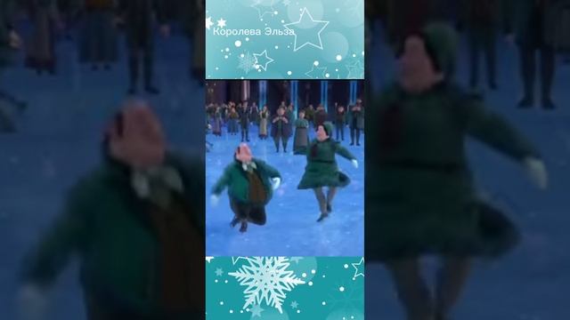 Интересные факты про ,,Холодное сердце "