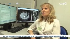 Наши Новости Пермский край Прямая трансляция от 7 декабря