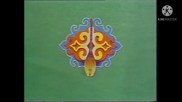 Музыкальная заставка (Казахстанское Телевидение)(1980-х) смотреть онлайн