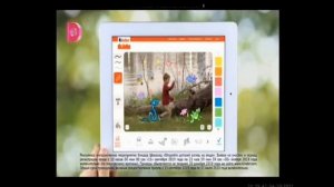 Анонсы и реклама (Домашний, 04.10.2019) (7)