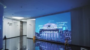 Интеграция мультимедиа систем для Банка ВТБ