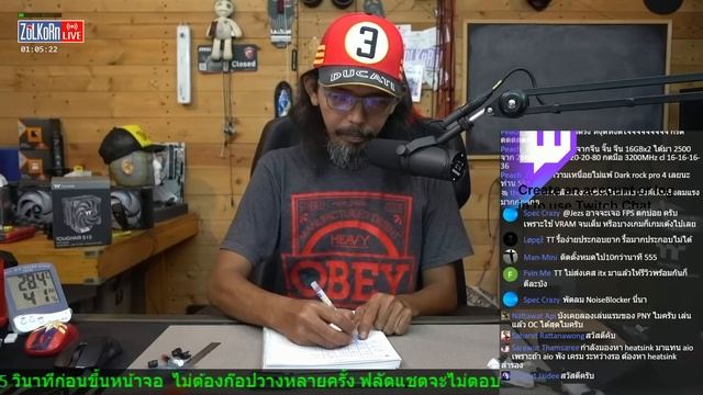 TOUGHAIR 510 ซิงก์ลมพัดลมคู่ เรียบหรูดูดีในแบบ TT PREMIUM (vs i5 13500) смотреть онлайн