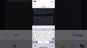 КАК СДЕЛАТЬ СТОЙКУ В ПЛИЗ ДОНАТ? Pls donate