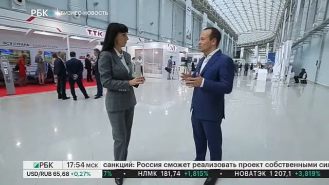 Бизнес-новость. Илья Широкоброд о форуме PRO//ДВИЖЕНИЕ 1520