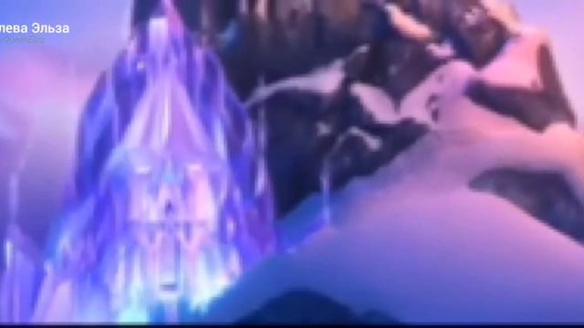 Холод всегда мне был по душе смотреть онлайн