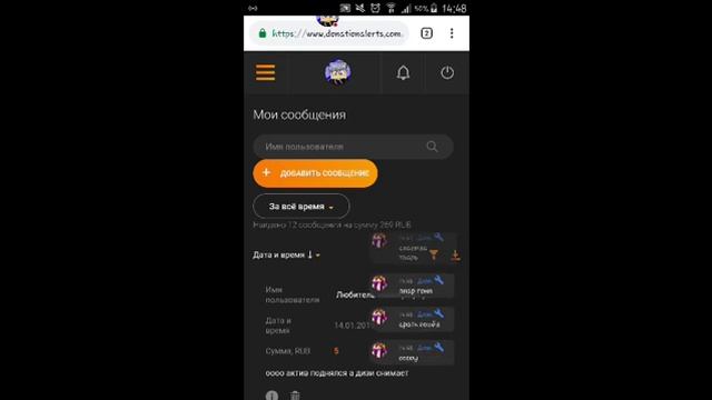 STREAM Standoff 2|ПЛАТНЫЙ ПИАР БЕСПЛАТНАЯ ОЦЕНКА