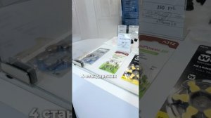Как выбрать батарейки для слухового аппарата