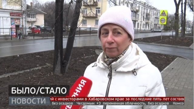 Ремонт в посёлке имени Горького: пожелания жителей выполнены. Новости. 01/11/2024. GuberniaTV