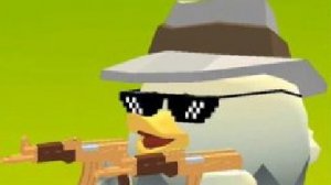 крутая музыка чикен Ган