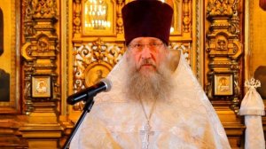 Проповедь иерея Владислава Назина