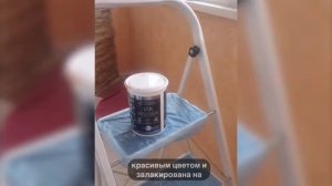 Броня Фасад для теплоизоляции и декоративного финишного слоя на стенах лоджии в квартире жилого дом