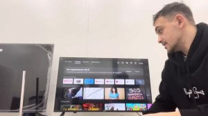 Телевизор Yasin 43 G11 2023