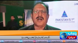 PSO LPG pump Opening at Lahore I Punjab Media Tv I