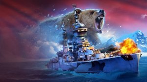 Стрим играю в "Мир Кораблей!"