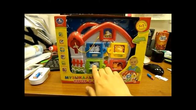 Музыкальная ферма сортер Умка смотреть онлайн