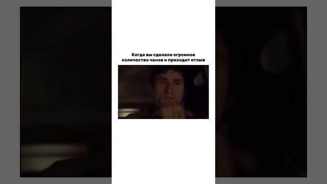 #релакс #банныйдень #банныйчан