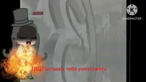 Последний переход с 3 Канала на ТВЦ (30.11.2012)