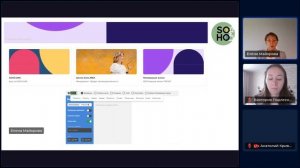 Запись вебинара для тех.спецов онлайн-школ