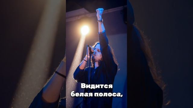 #новыйрок #песни #концерт #музыка #лучшее #рок #ангелы #жизнь #свет #любовь #подарок #спасибо