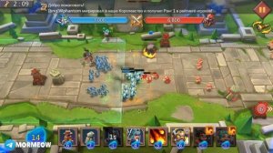 ГЛАВА 4. ГРАНЬ. КИБЕРКОТЛЕТНОЕ ПРОХОЖДЕНИЕ, ЭТАПЫ 1 - 15 [Lords Mobile]