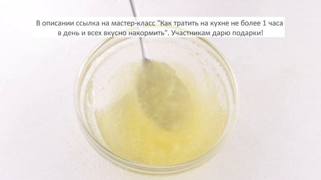 ТОРТ “БИТОЕ СТЕКЛО” без выпечки с желе и сметаной | Меню недели | Кулинарная школа